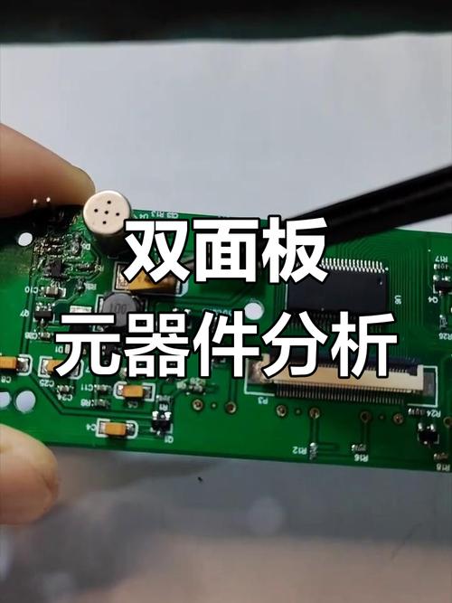 【新媒體風格標題】電路板維修 | 解讀細節，助你成為專業修理大師！